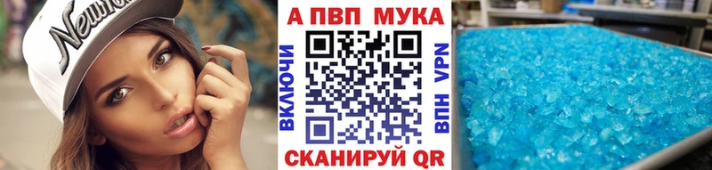 Какие есть наркотики Касимов COCAIN Кетамин Мефедрон