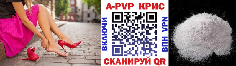А ПВП СК  omg ссылки  Касимов  как найти  