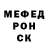 МДМА VHQ Hamburgerlord