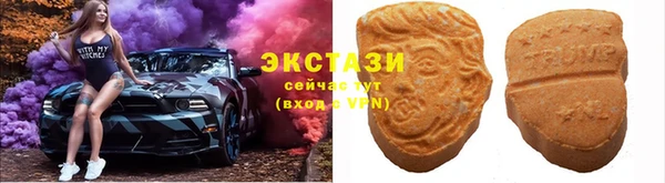 2c-b Алексин