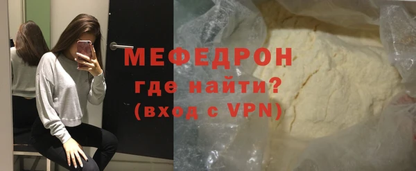 jwh Абдулино