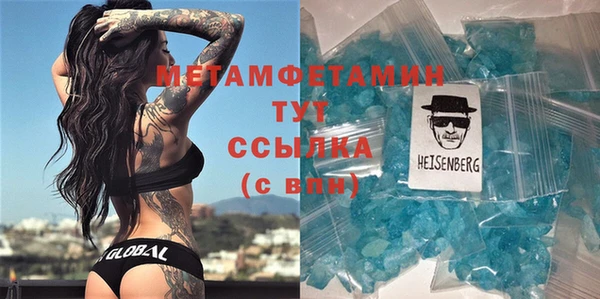 крисы Алексеевка