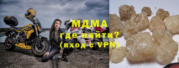 дмт Алзамай