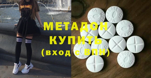 2c-b Алексин