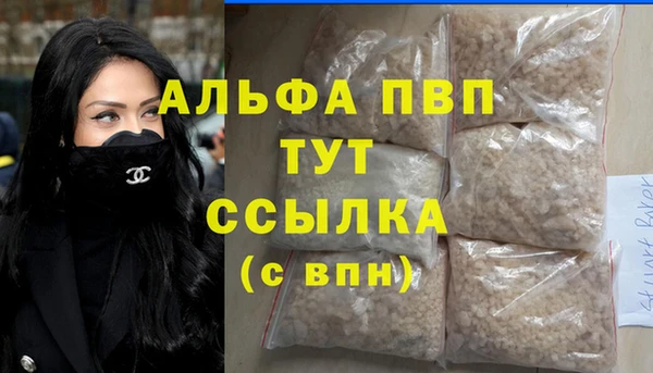 крисы Алексеевка