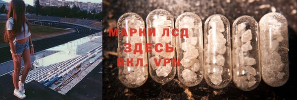 2c-b Алексин