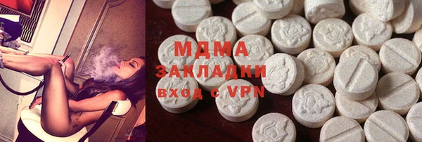 дмт Алзамай