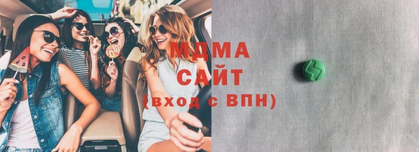 2c-b Алексин