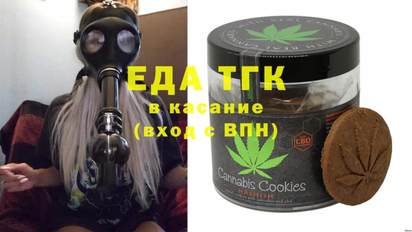 2c-b Алексин