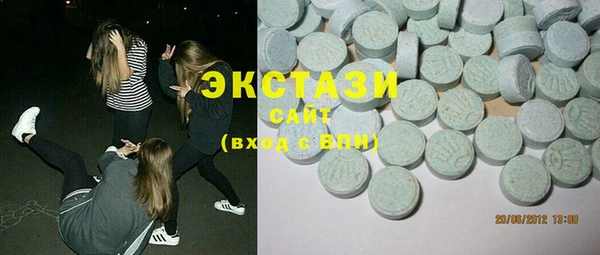 дмт Алзамай
