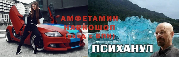 2c-b Алексин