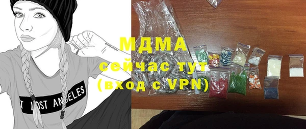 дмт Алзамай