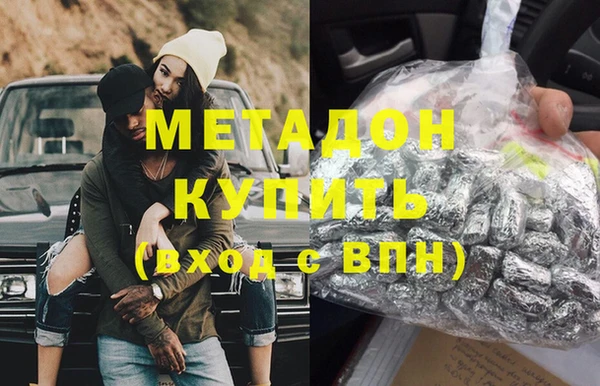 дмт Алзамай