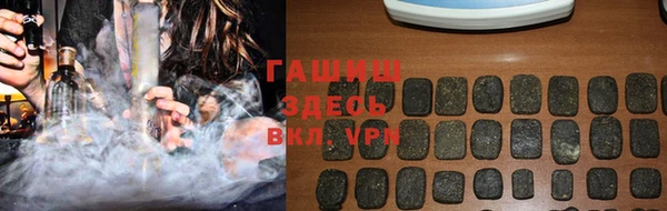 крисы Алексеевка