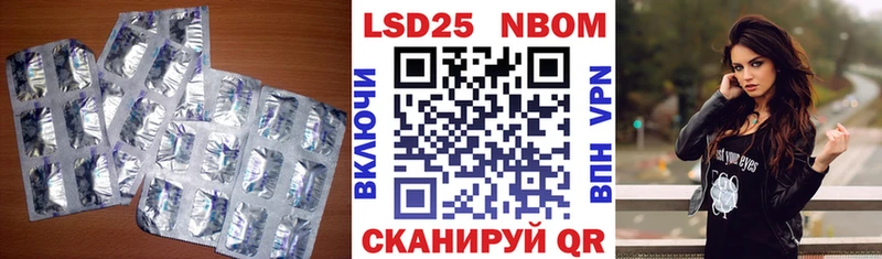 Лсд 25 экстази ecstasy  Касимов 