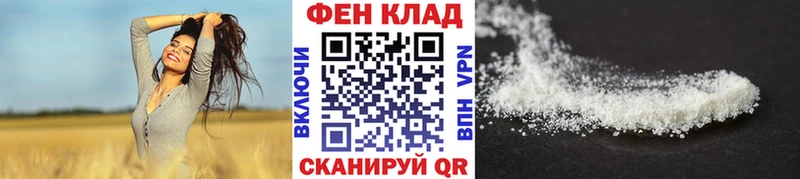 где можно купить наркотик Касимов Метамфетамин кристалл