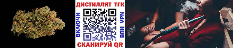 ТГК гашишное масло  ссылка на мегу зеркало  Касимов 