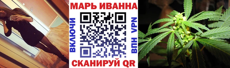 Марихуана White Widow  где продают наркотики  Касимов 